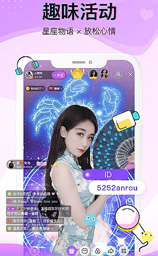 草莓主题内容浏览指南