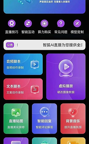 樱桃与西瓜专题快速了解