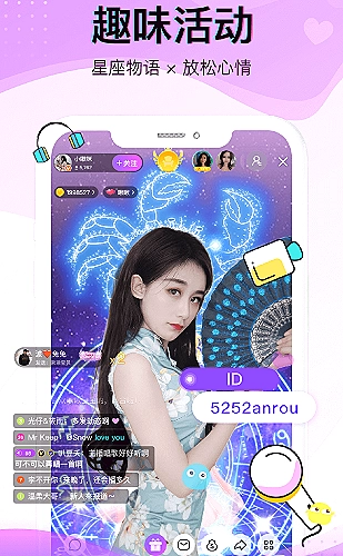 芭乐主题资料浏览路径